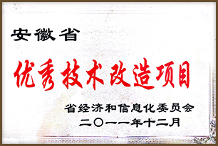 CA88(�й�)Ψһ�ٷ���վ���