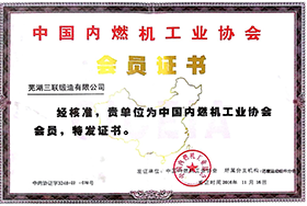 CA88(�й�)Ψһ�ٷ���վ���
