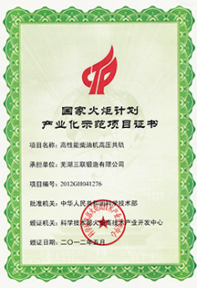 CA88(�й�)Ψһ�ٷ���վ���