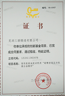 CA88(�й�)Ψһ�ٷ���վ���