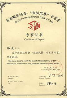 CA88(�й�)Ψһ�ٷ���վ���