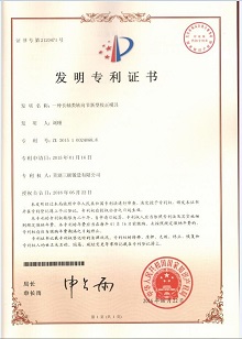 CA88(�й�)Ψһ�ٷ���վ���