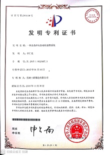 CA88(�й�)Ψһ�ٷ���վ���