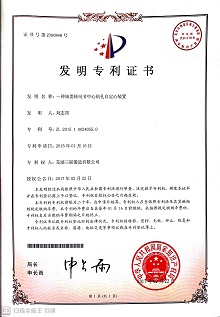 CA88(�й�)Ψһ�ٷ���վ���