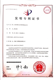 CA88(�й�)Ψһ�ٷ���վ���