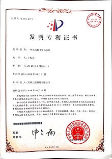 CA88(�й�)Ψһ�ٷ���վ���
