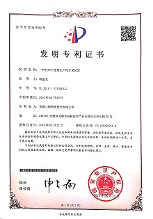 CA88(�й�)Ψһ�ٷ���վ���
